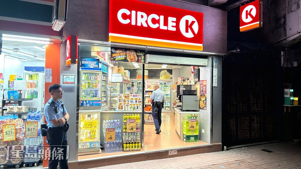 佐敦道9至11號高基大廈地下的一間便利店發生行劫案。蔡楚輝攝 佐敦道9至11號高基大廈地下的一間便利店發生行劫案。蔡楚輝攝