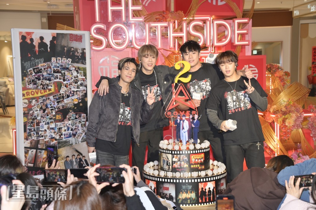 樂隊ROVER 4位成員在南區舉行2周年見面會。