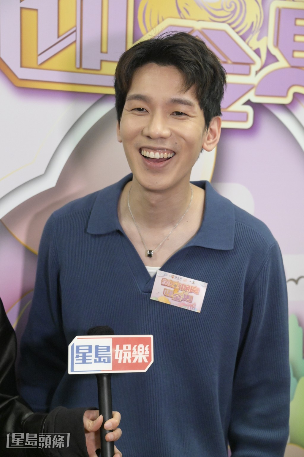 林奕匡在農曆年打算約朋友、同事回家聚會。