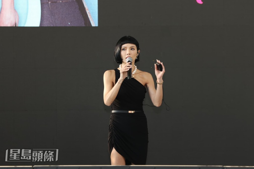 方皓玟演唱會原定在除夕倒數舉行，但因宏福苑意外而延期至3月21日。