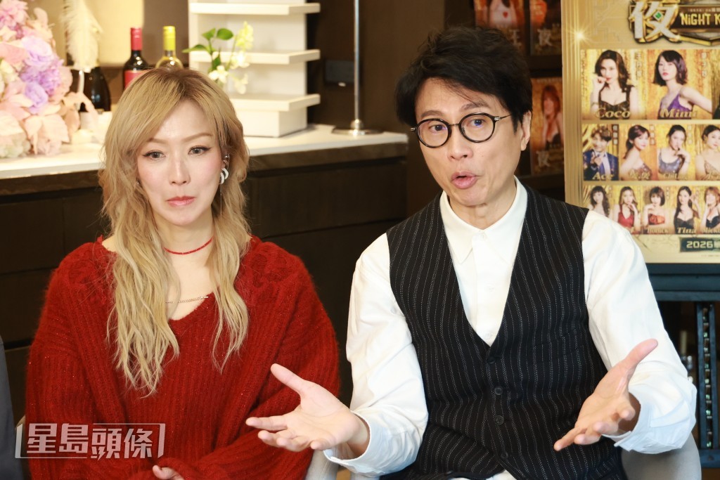 黃子華笑指鄭秀文在拍攝時萬歲了一部雪糕機，可惜他只能在旁邊看。