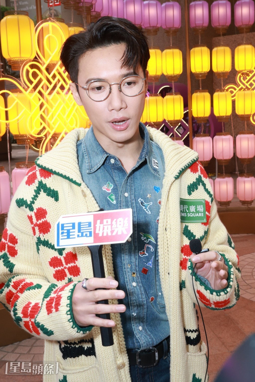 Stanley指始終與Alina一齊咁多年，係時候要行下一步。