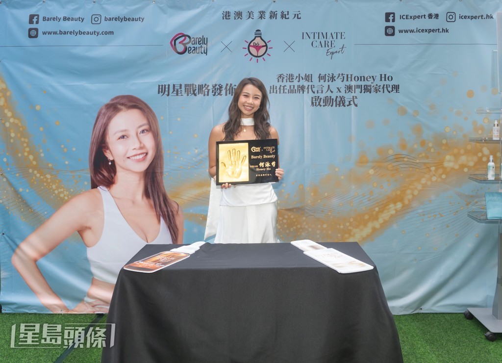 Honey 指正積極備戰,因未來兩個月將參加跑步及兩項鐵人賽。 Honey 指正積極備戰,因未來兩個月將參加跑步及兩項鐵人賽。