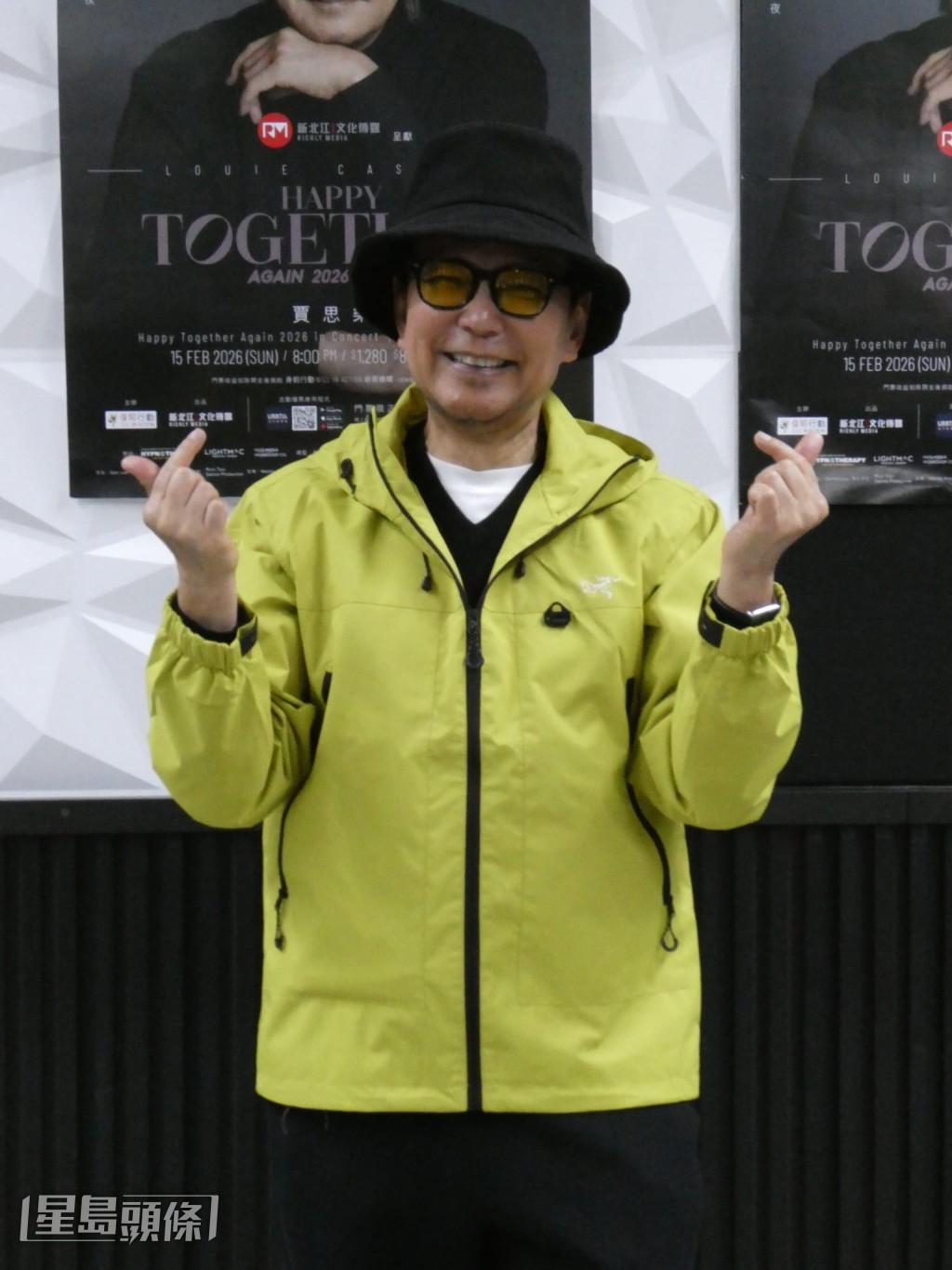 人緣好的賈思樂，笑言一班圈中好友苗僑偉夫婦、陳法蓉、黃日華等屆時會入場睇騷。