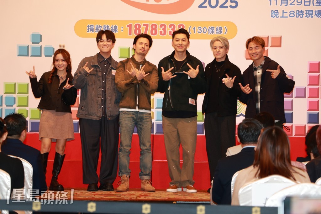 《東華三院155周年歡樂滿東華》將於11月29日晚隆重舉行。