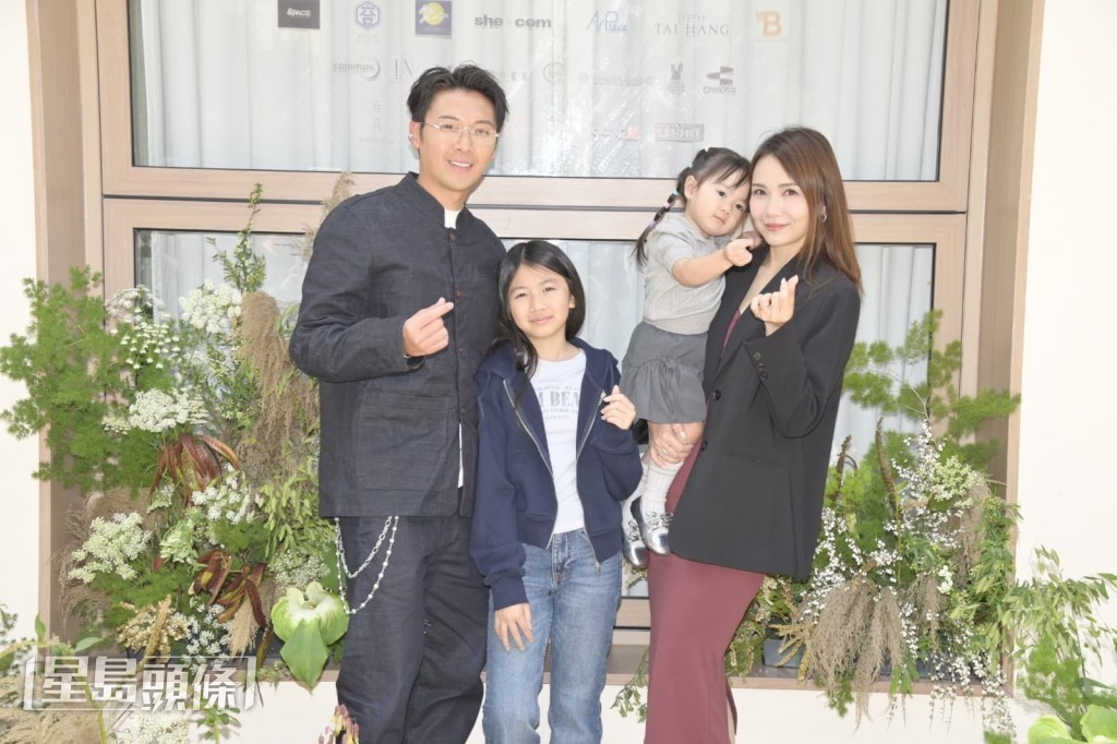 他表示想專注其演藝事業。身旁的太太Ally說：「當我老公越來越多job嘅時候，我就冇辦法再咁多時間幫佢睇舖。」