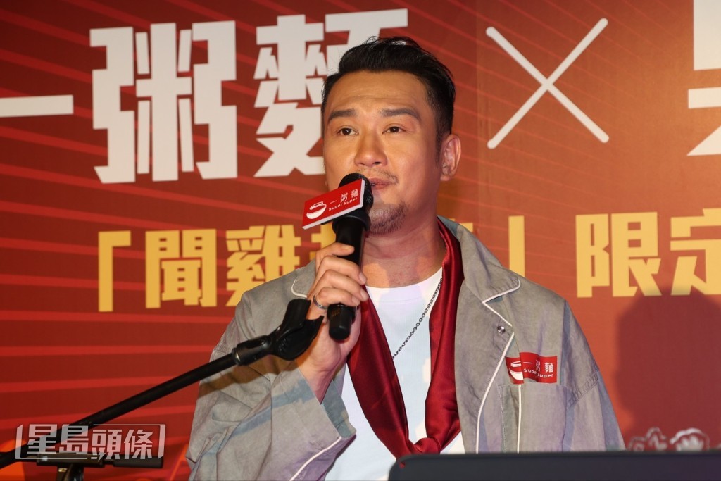 吳浩康指感受到很多人對自己好。