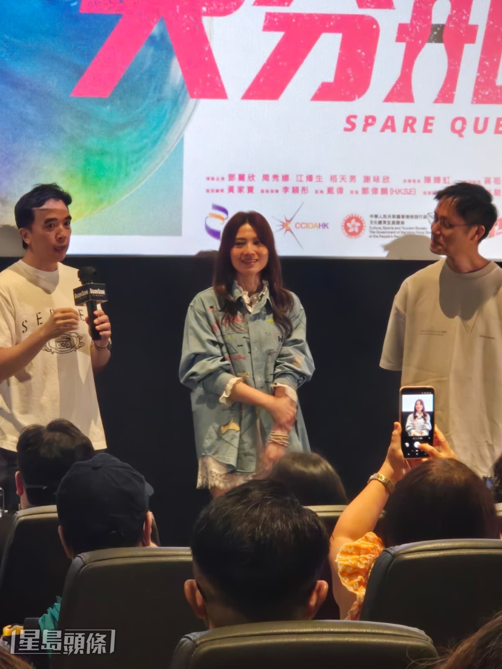 娜姐指拍之前其實每個演員有找教練練習10堂打保齡球作準備。 娜姐指拍之前其實每個演員有找教練練習10堂打保齡球作準備。