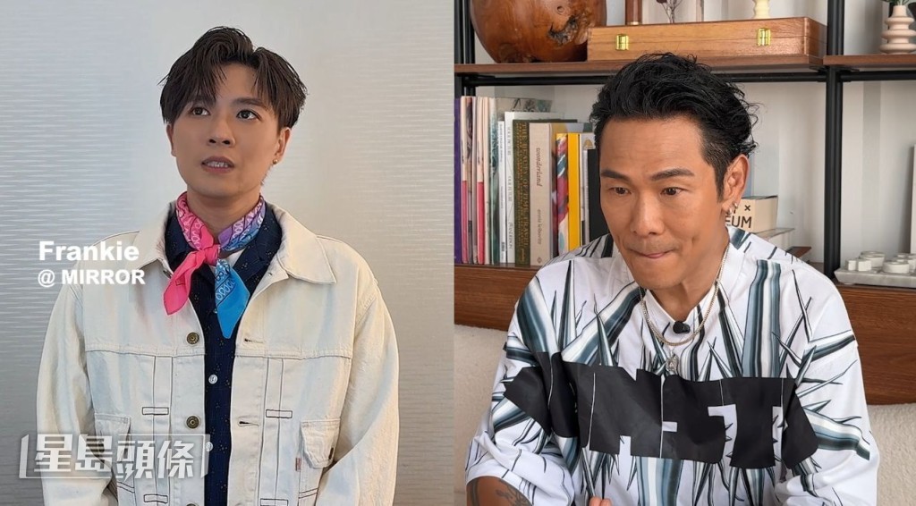 Frankie早在他當舞蹈員時已互相認識，他眼中的這位前輩歌手，對自己表演的熱誠和認真，很值得作為後輩的他學習。