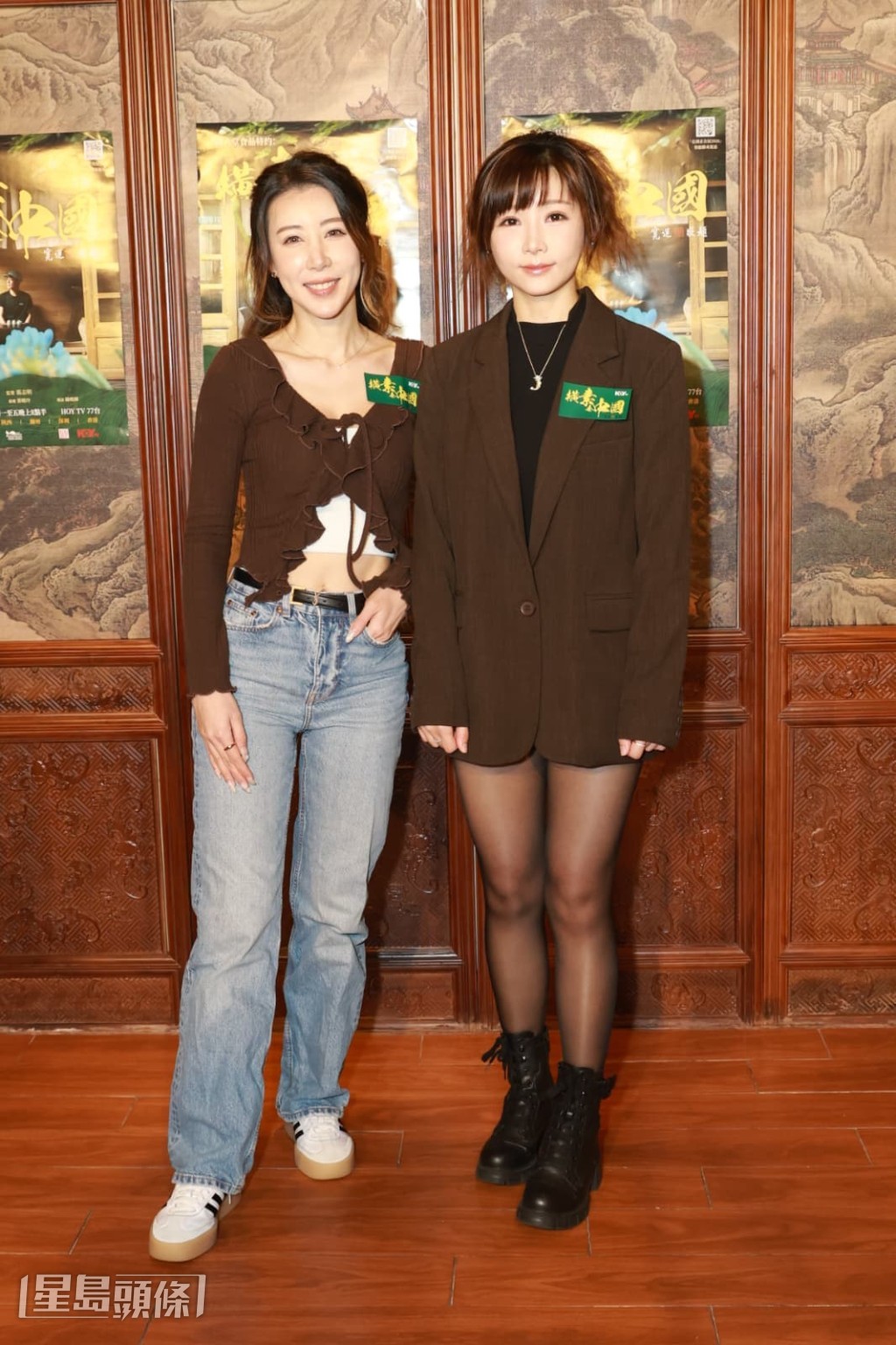 至於是否會跟老公麥大力一起出席婚禮？簡淑儀表示會。