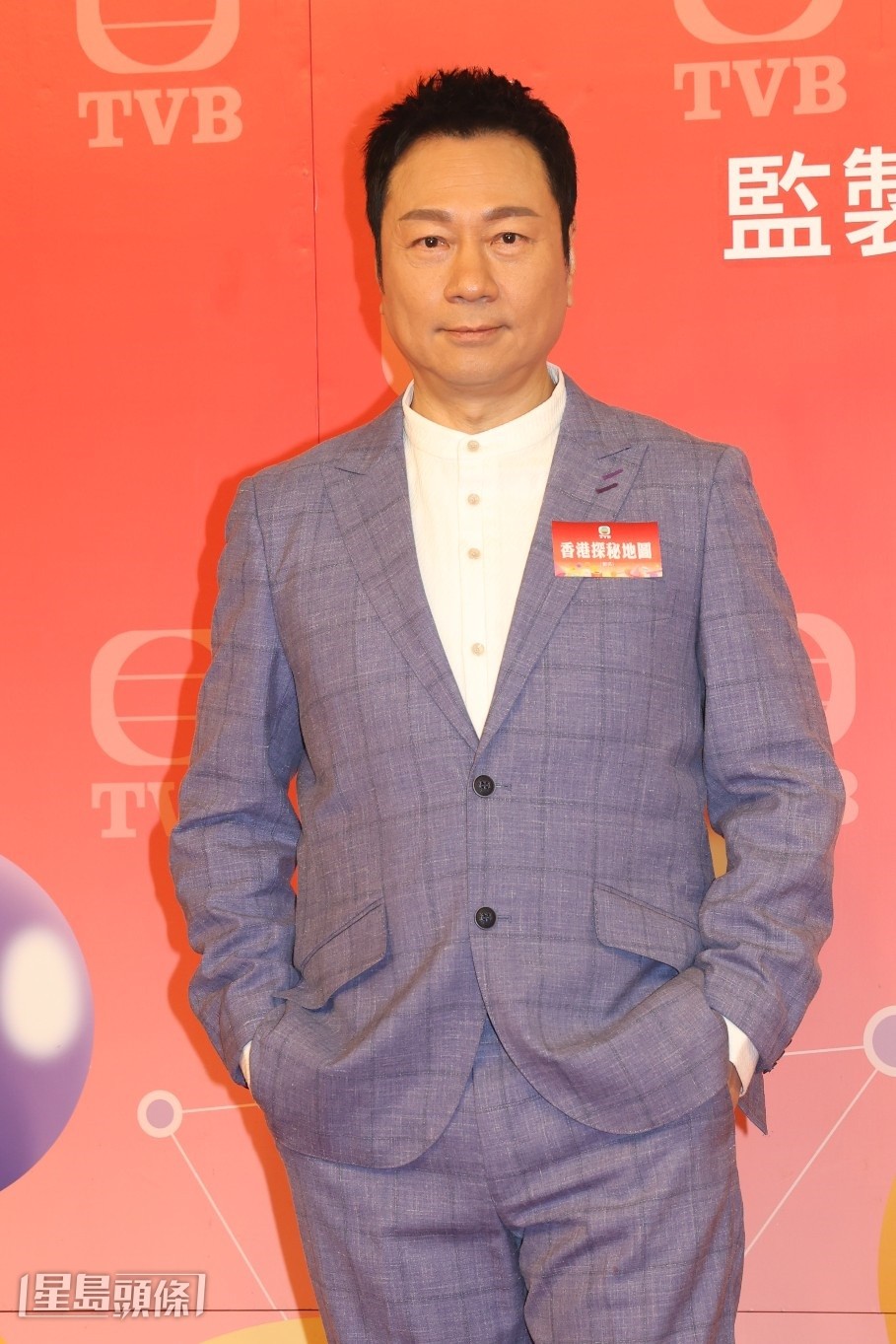 他指嘉欣不怕辛苦好難得,大讚她前途無可限量。 他指嘉欣不怕辛苦好難得,大讚她前途無可限量。