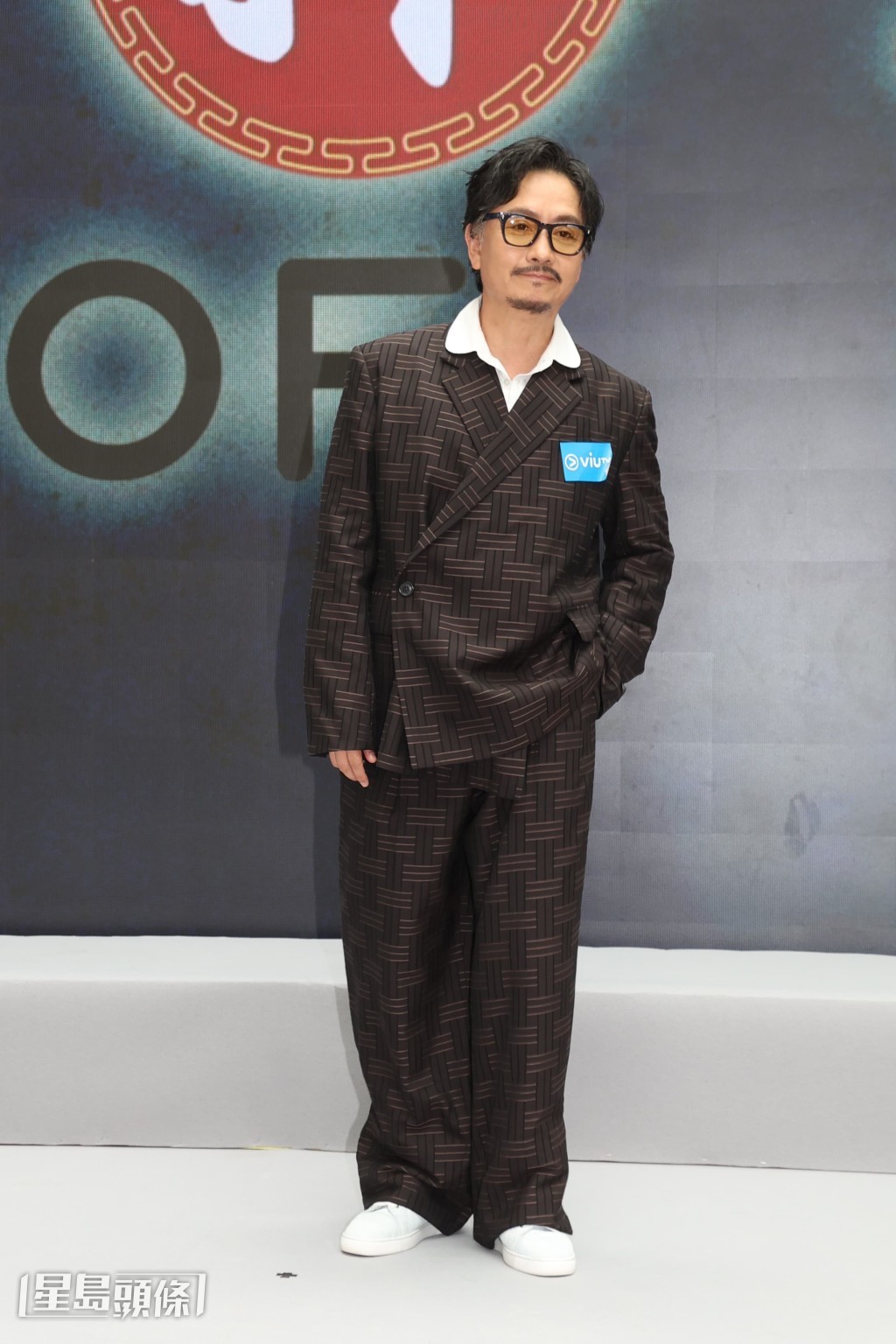 謝君豪為《光明大押》任監製兼主演。