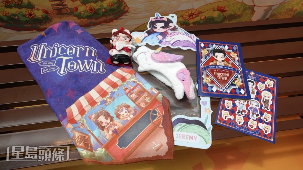 有不少期間限定商品供現場購買或預售。 有不少期間限定商品供現場購買或預售。