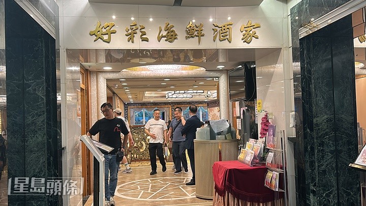 酒樓一名女工切斷手指。林思明攝 酒樓一名女工切斷手指。林思明攝