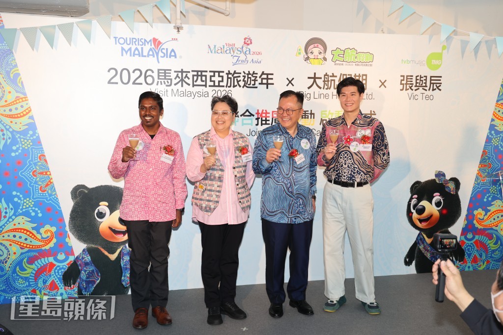 張與辰開心表示喜歡四處旅遊，也想走遍馬來西亞不同地方。