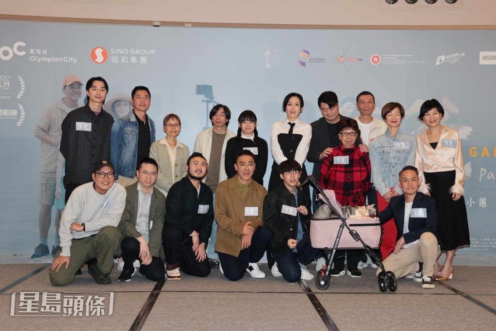 電影《爸爸》一眾演員! 電影《爸爸》一眾演員!