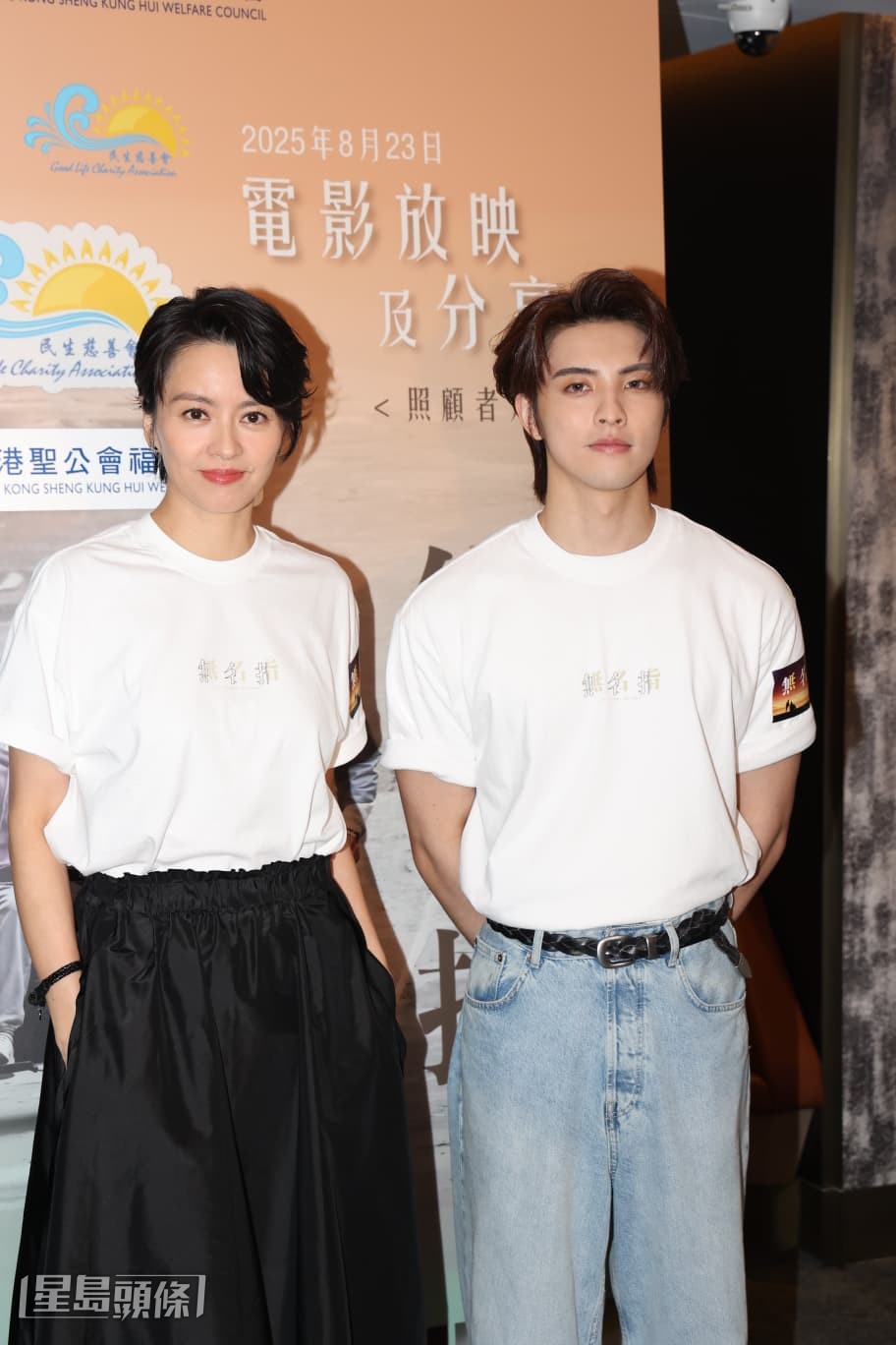Gigi今次以特別演出集中兩場戲。 Gigi今次以特別演出集中兩場戲。