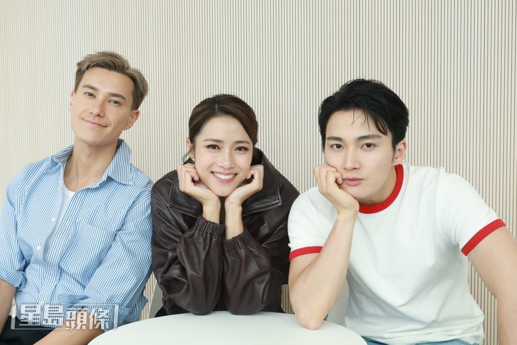 3人好好老友！