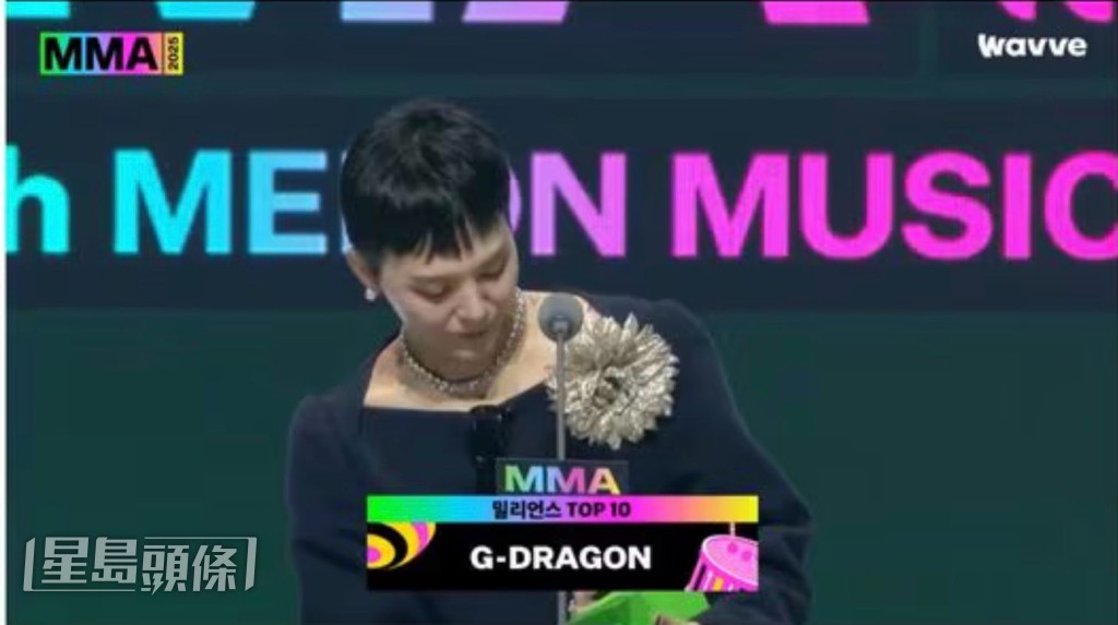 GD獲得最佳男Solo、Million Top 10、Top 10歌手、唱作歌手等獎。