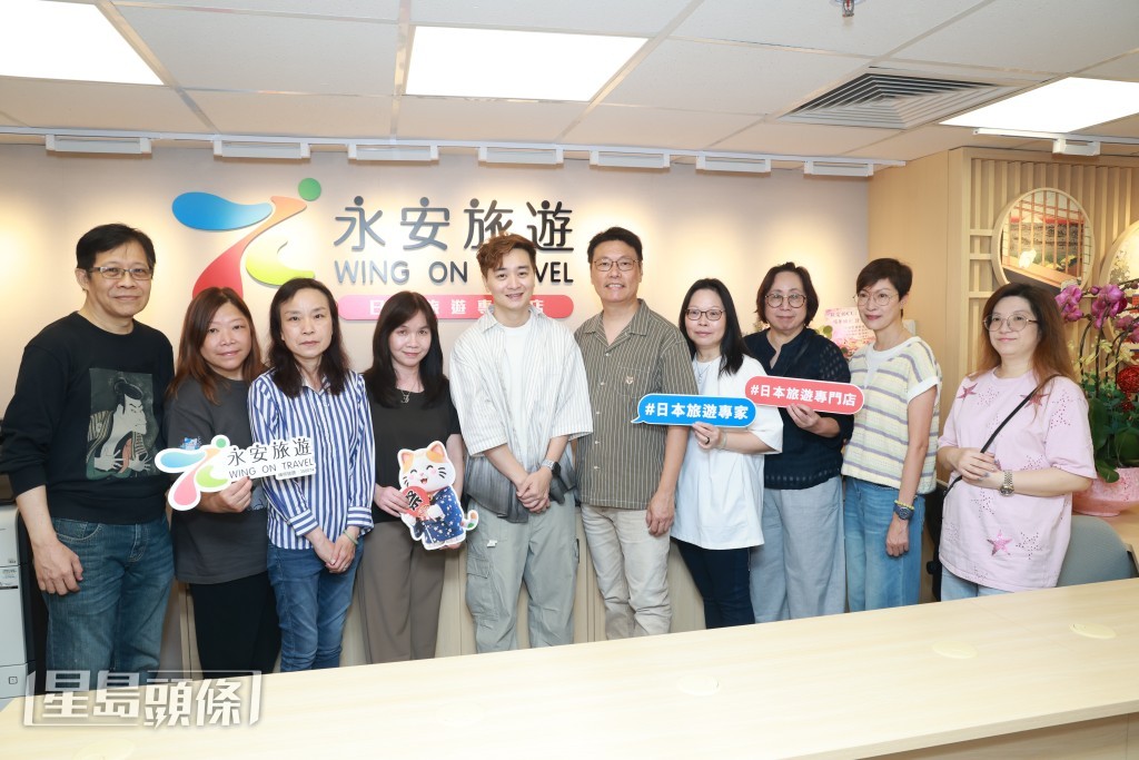 譚輝智今日(8日)出席旅行社日本專門店揭幕典禮。 譚輝智今日(8日)出席旅行社日本專門店揭幕典禮。