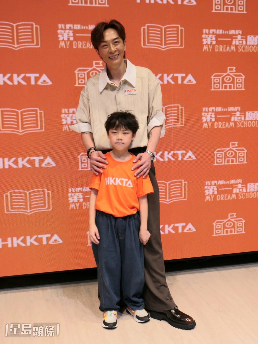 顏志恒將與8歲幼子熹熹同台演出。