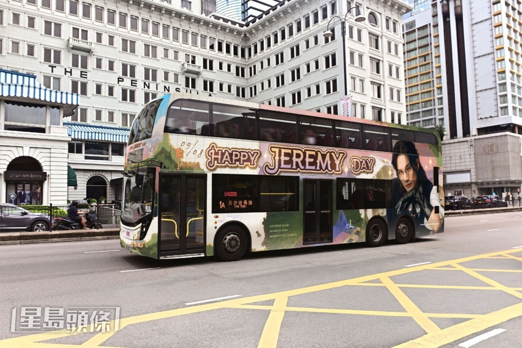 Jeremy生日應援巴士。 Jeremy生日應援巴士。