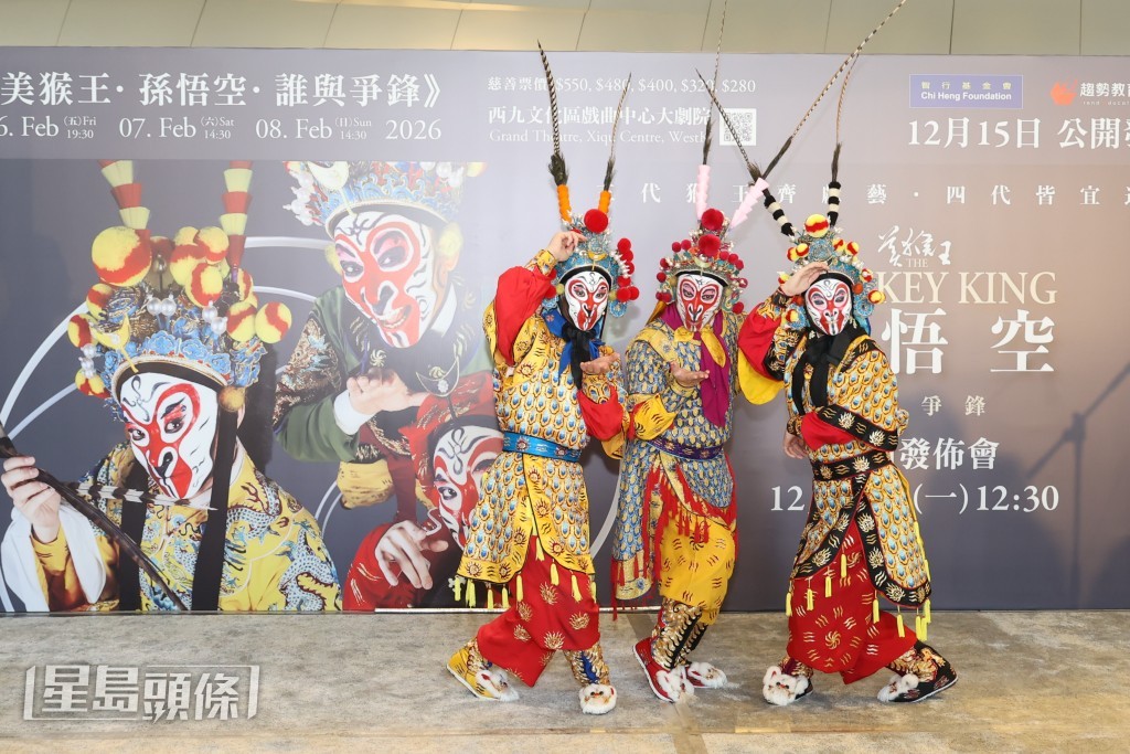 朱陸豪與兩位愛徒徐挺芳和秦朗今日出席記者會。