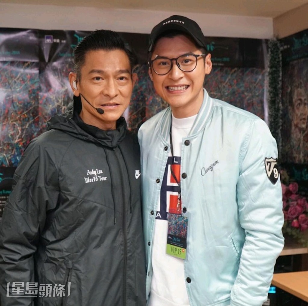 陳家樂視劉華為偶像和奮鬥目標，並指對方教了他很多東西。