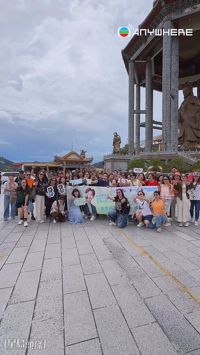 早前帶一班粉絲到馬來西亞旅遊。