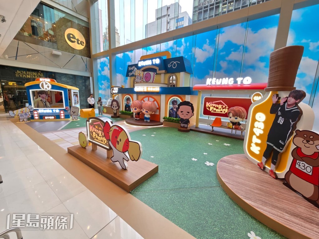 一眾姜糖們一如既往會為偶像舉辦慶祝活動。 一眾姜糖們一如既往會為偶像舉辦慶祝活動。