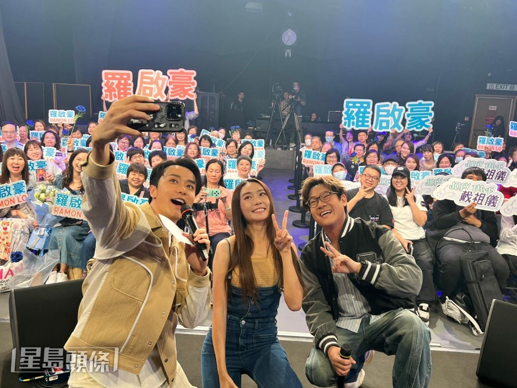 錄影結束更一齊影大合照留念。