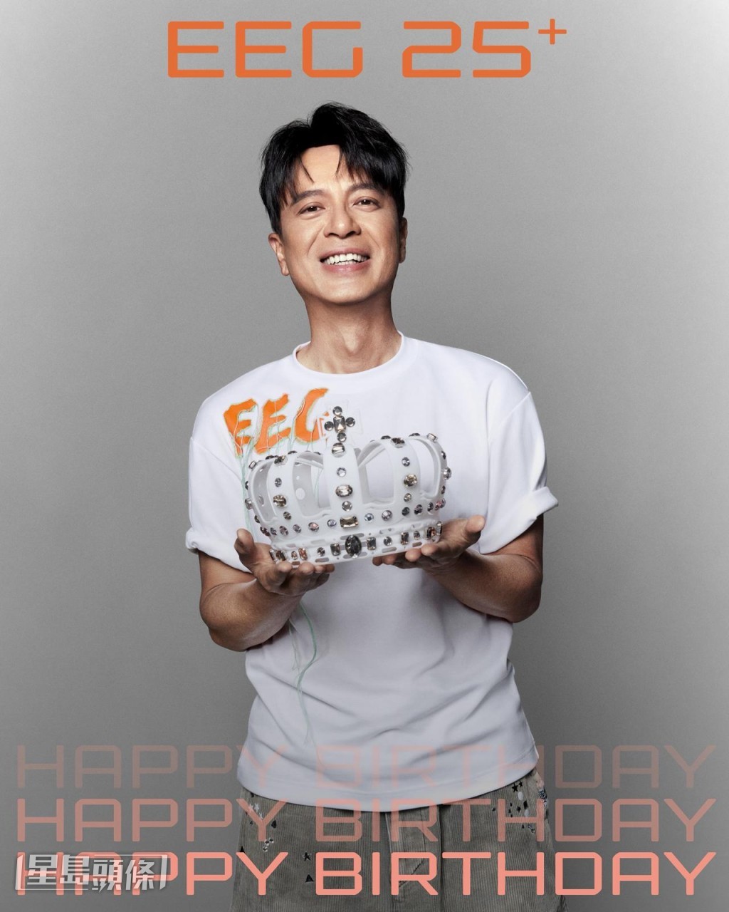 克勤相信在慶典一定有好多機會能夠跟其他師弟妹jam歌。 克勤相信在慶典一定有好多機會能夠跟其他師弟妹jam歌。