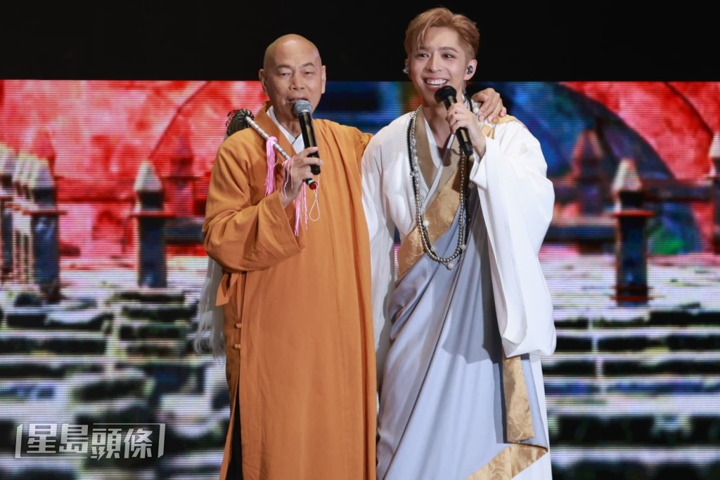 兩位好好感情！