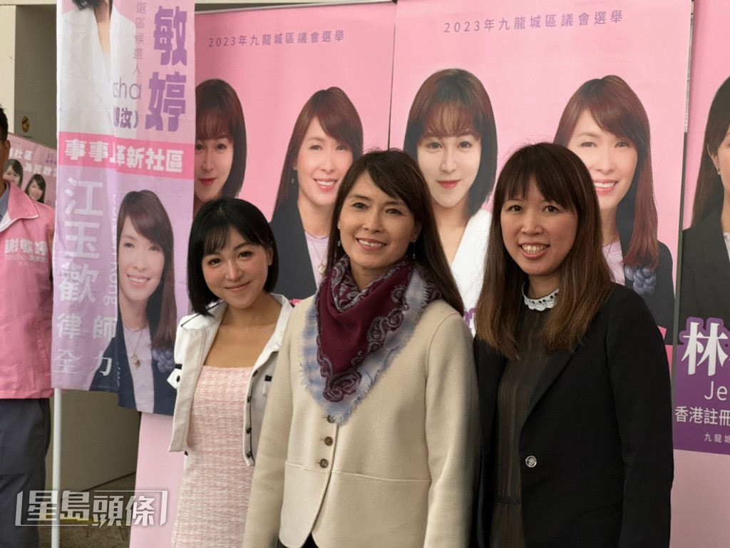 江玉歡相信兩人「一定做得到、做得好。」。陳俊豪攝 江玉歡相信兩人「一定做得到、做得好。」。陳俊豪攝