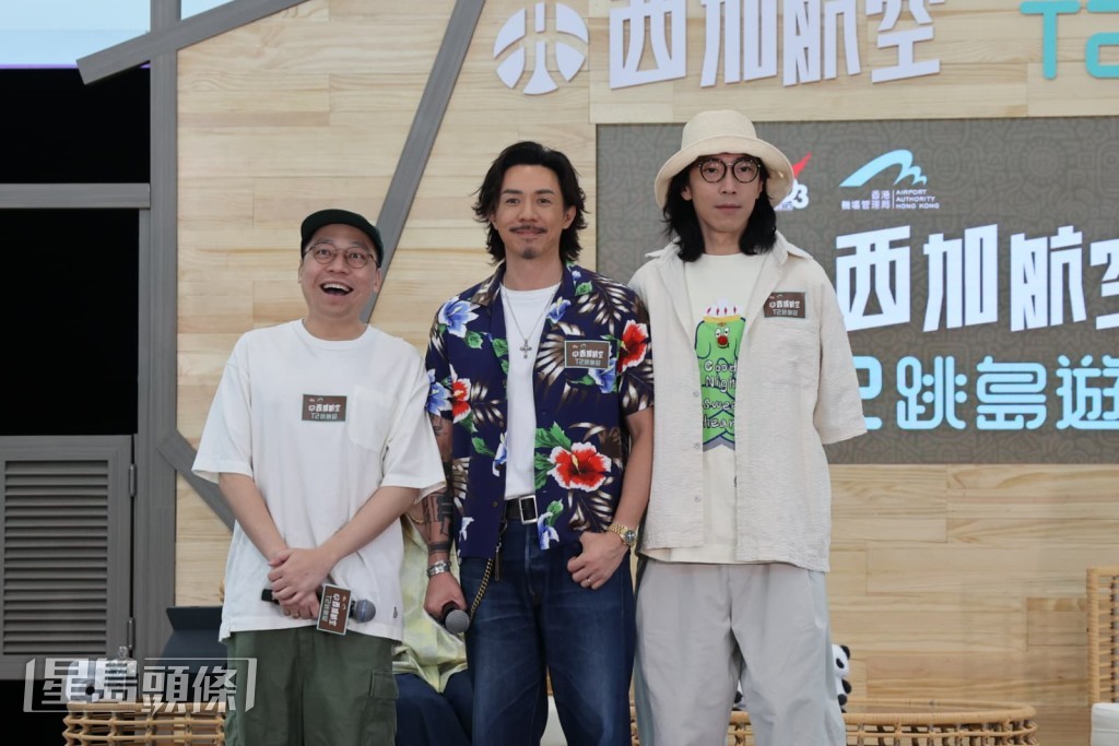 今日(9月12日)三位應邀出席903節目,大談「旅行經」。 今日(9月12日)三位應邀出席903節目,大談「旅行經」。