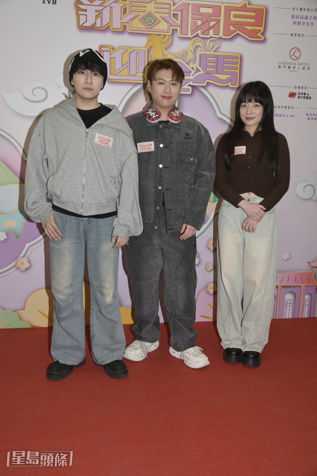 胡子貝（左）透露新歌《情完節》預計下月中推出，日前已拍了MV。