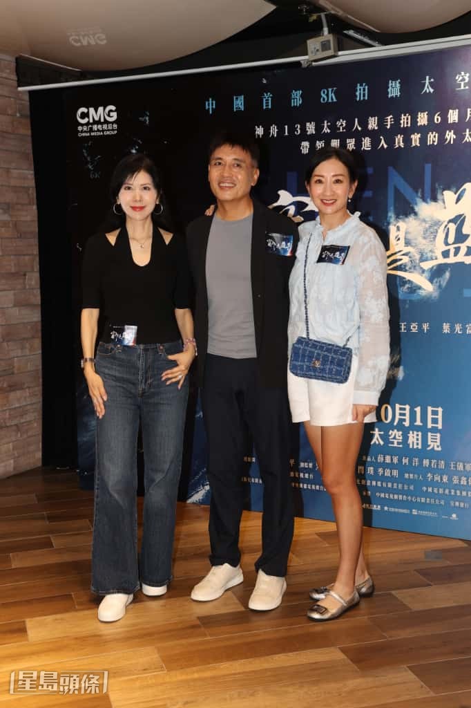 她笑指,老公是畏高之人,直至早前去完貴州旅行才克服畏高。 她笑指,老公是畏高之人,直至早前去完貴州旅行才克服畏高。