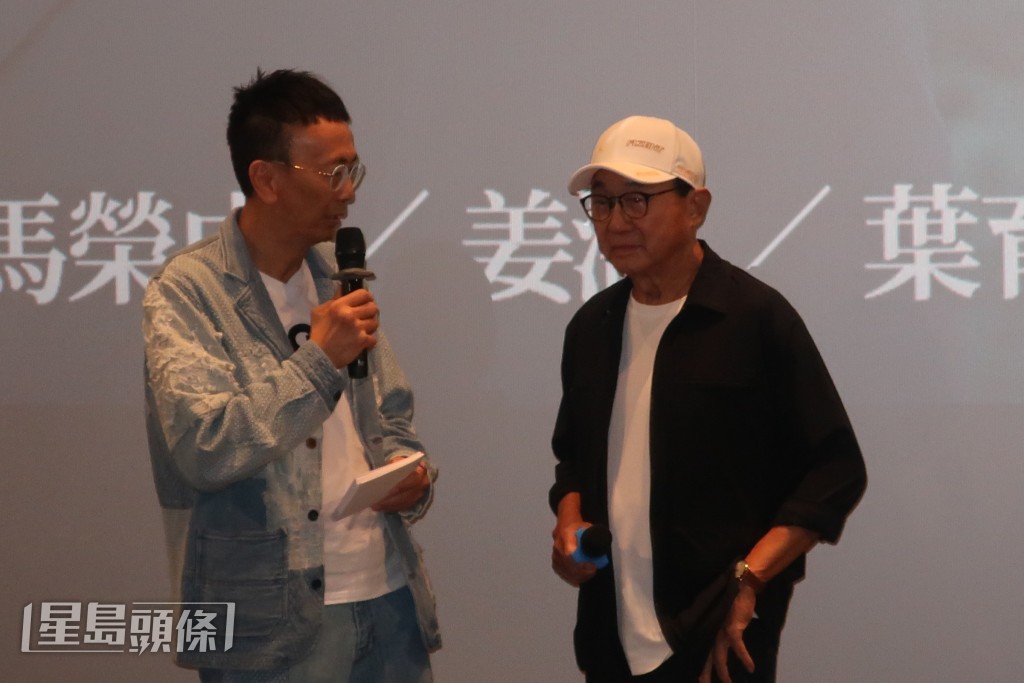 發布會司儀鄭丹瑞笑問許冠文何時再在紅館開騷，許冠文笑稱待阿旦腳患康復才一齊做。