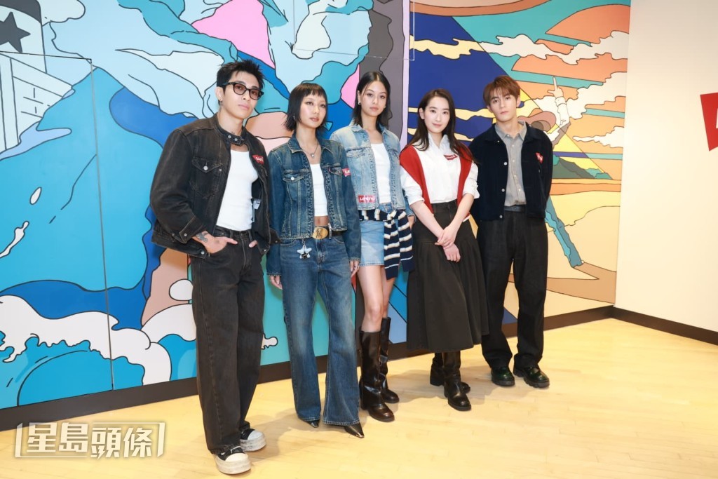 Tyson Yoshi、Marf、Amy Lo、 林愷鈴、魏浚笙出席服裝品牌限定店開幕活動。