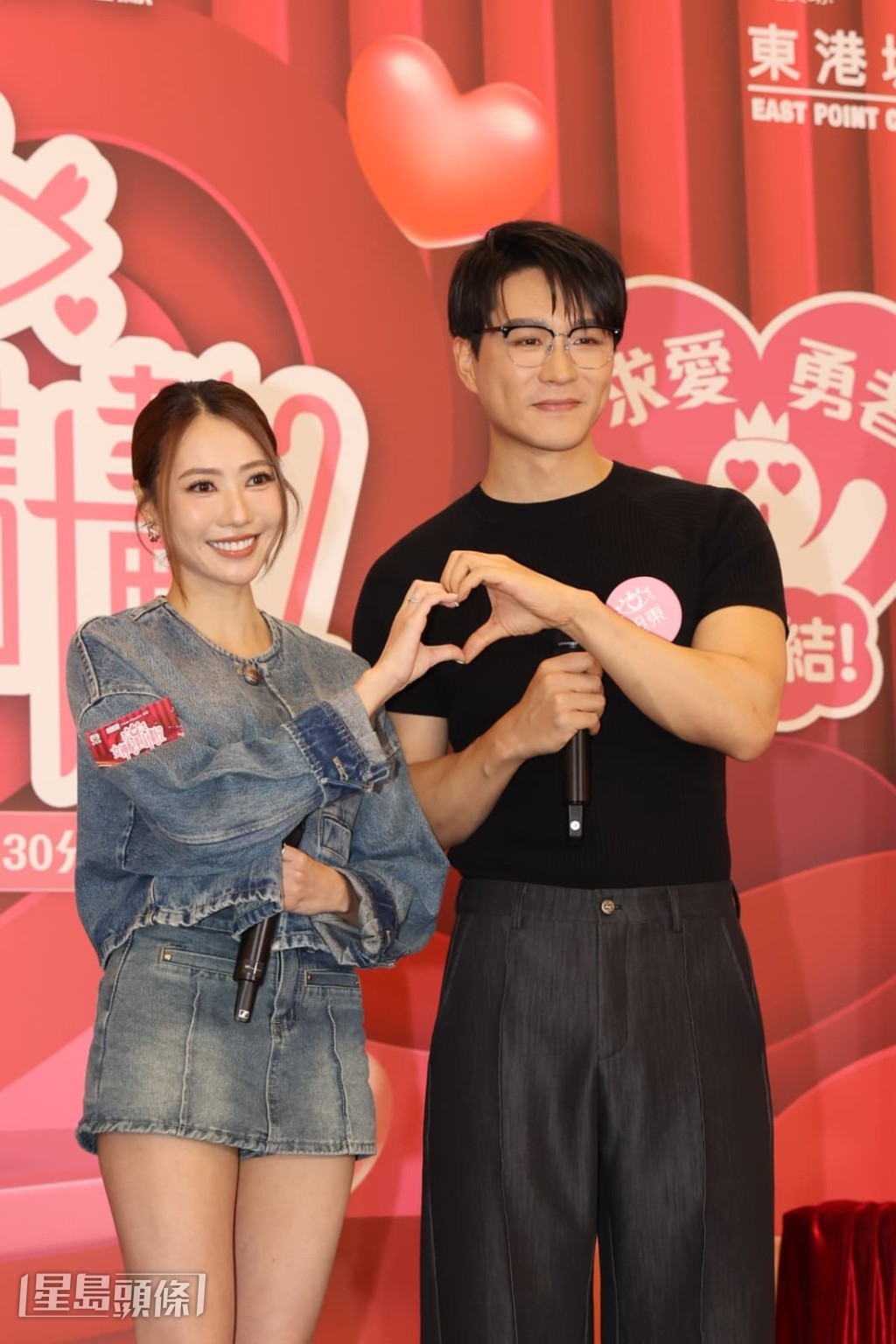 阮嘉敏同吳旭東磨出火花，明言︰「初識時已有feel！」