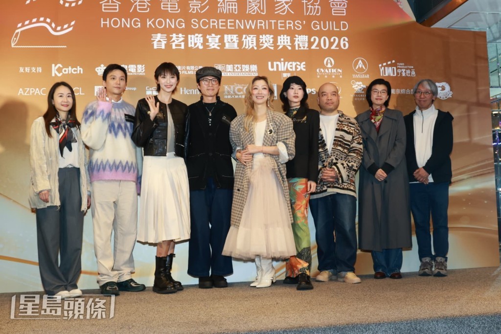 黃子華、鄭秀文（Sammi)到尖沙咀出席《香港電影編劇家協會春茗及頒獎典禮》。