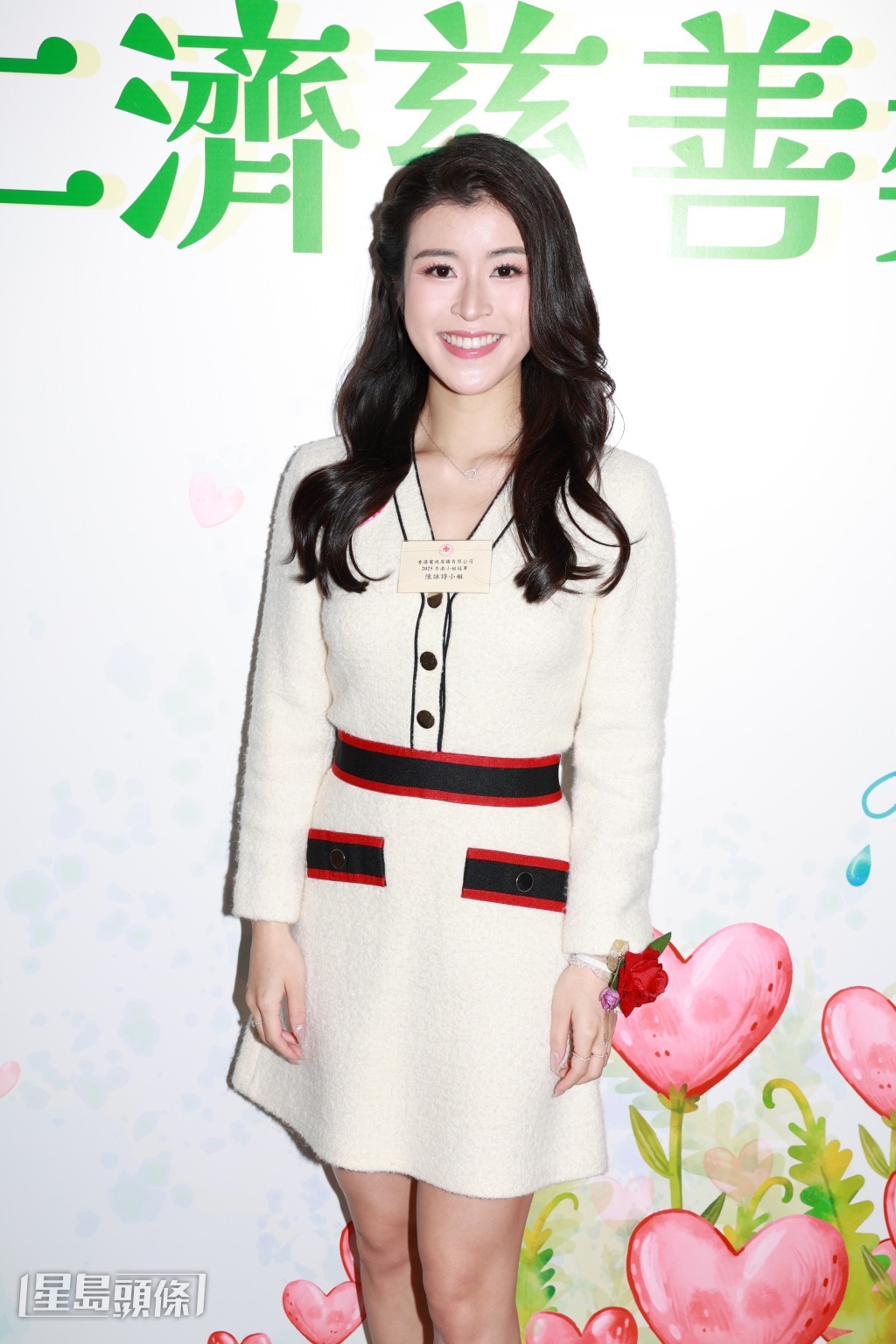 工作方面,她透露現時集中火力做慈善工作。 工作方面,她透露現時集中火力做慈善工作。