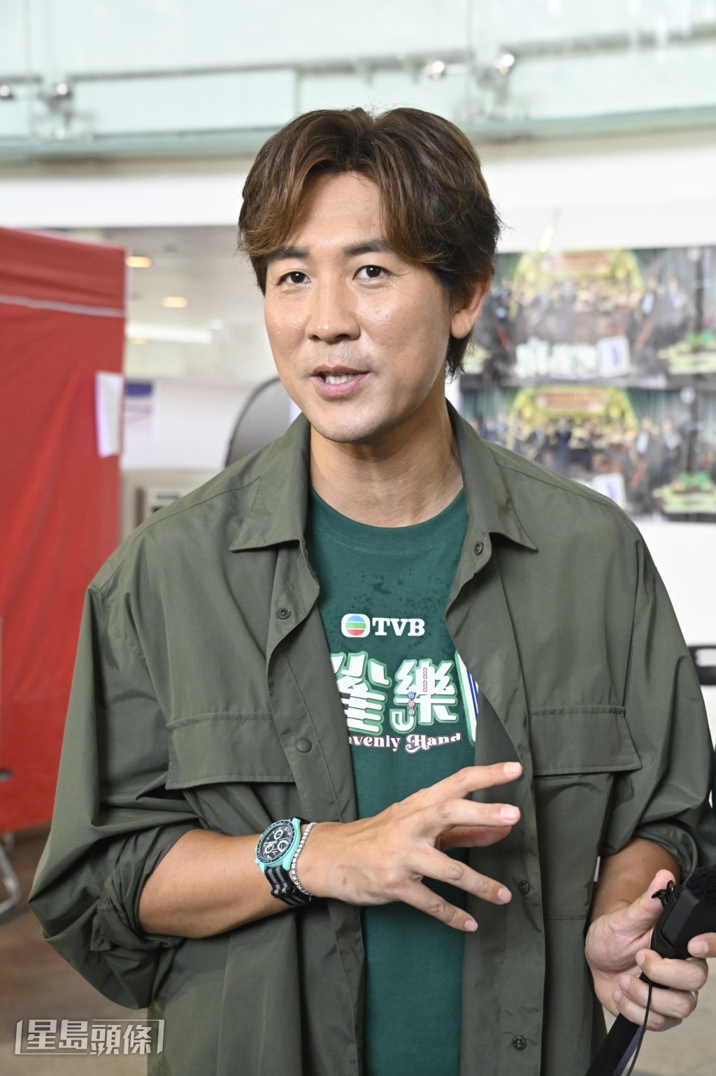 之後，他將這封「邵氏」開工利是送給爸爸。