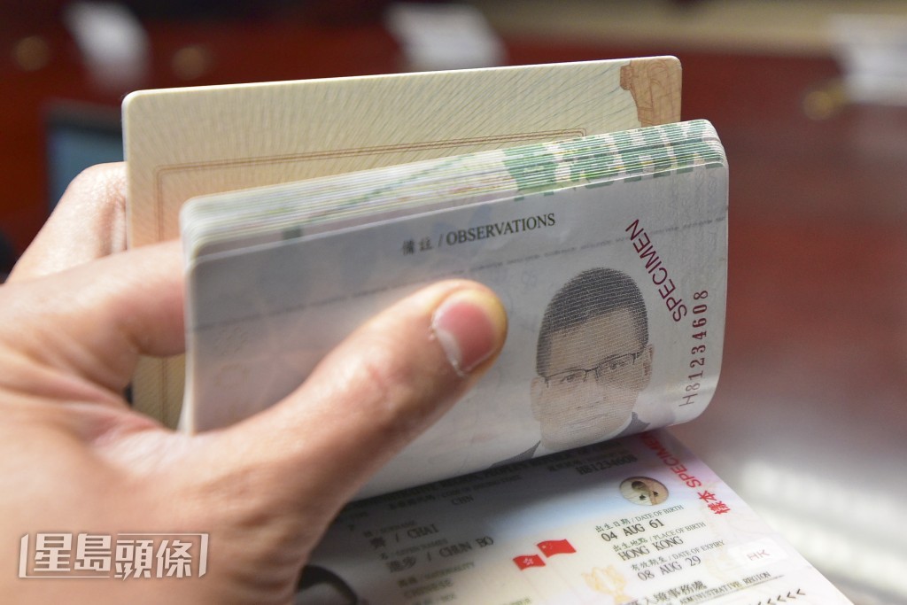 特區護照持有人可於2026年2月2日至2027年2月2日期間，免簽證前往阿塞拜疆旅遊三次。