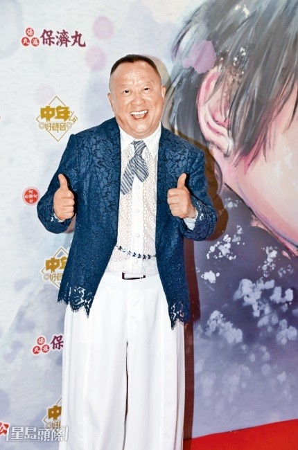 曾志伟组新公司,苟芸慧承认其团队有跟她讨论过合作。 曾志伟组新公司,苟芸慧承认其团队有跟她讨论过合作。