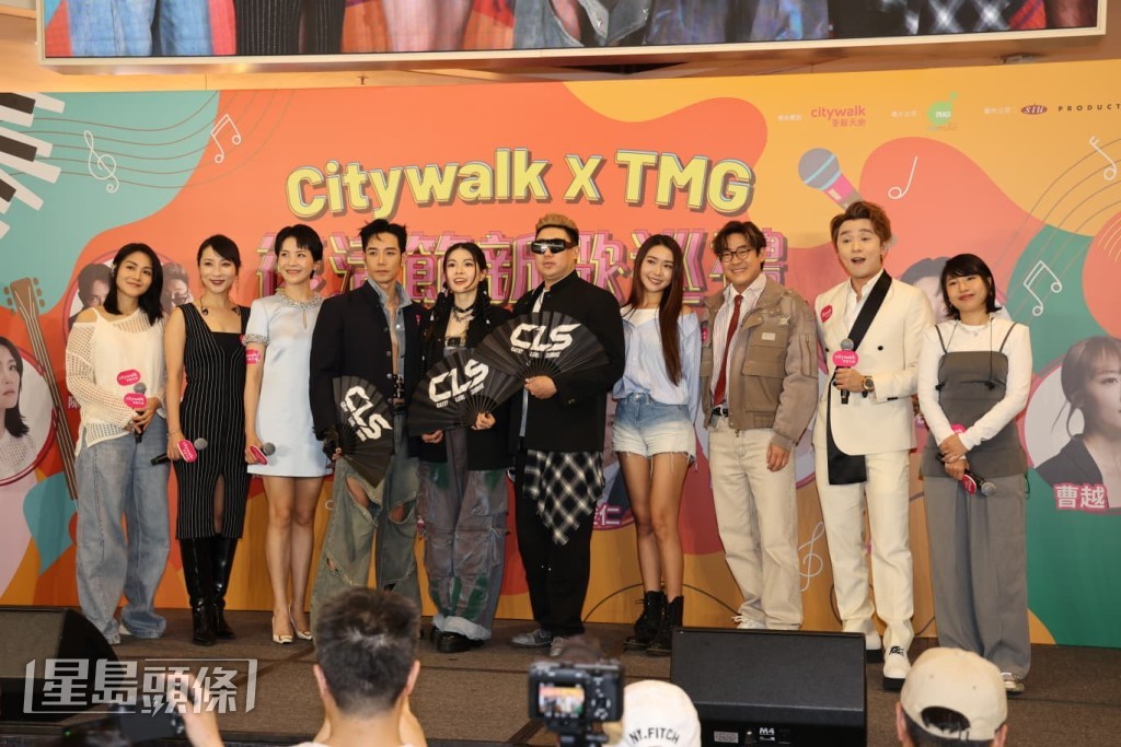  罗启豪、王郑浚仁等现身荃湾“Citywalk 荃新天地× TMG复活节新歌巡礼”。