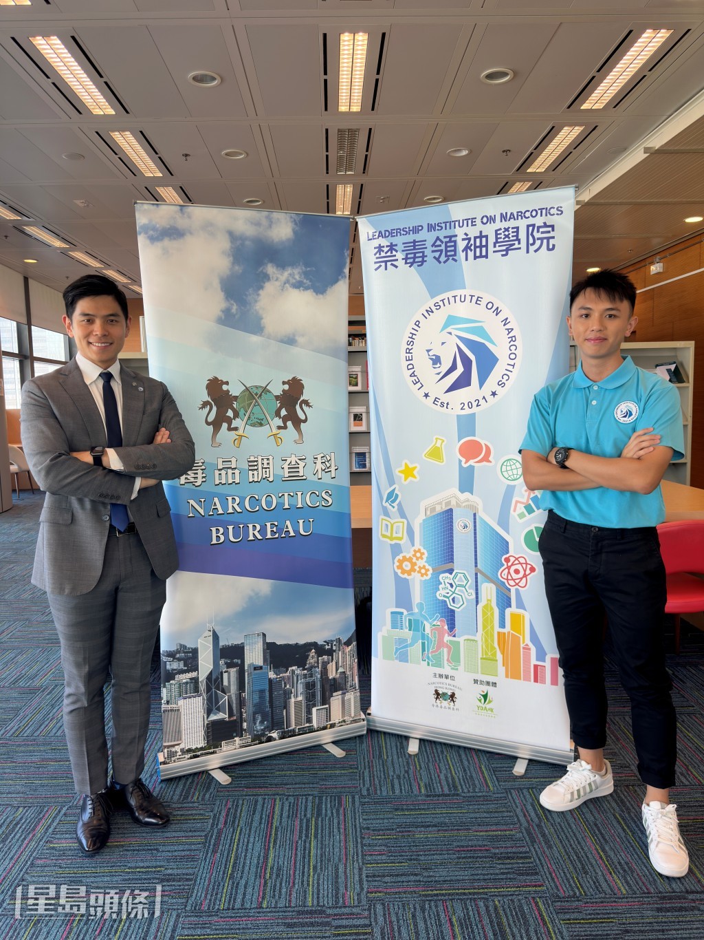 今年,「禁毒季」將於西九文化區繼續舉行大型禁毒展覽,禁毒領袖學院亦於10月31日截止招生。梁國峰攝 今年,「禁毒季」將於西九文化區繼續舉行大型禁毒展覽,禁毒領袖學院亦於10月31日截止招生。梁國峰攝