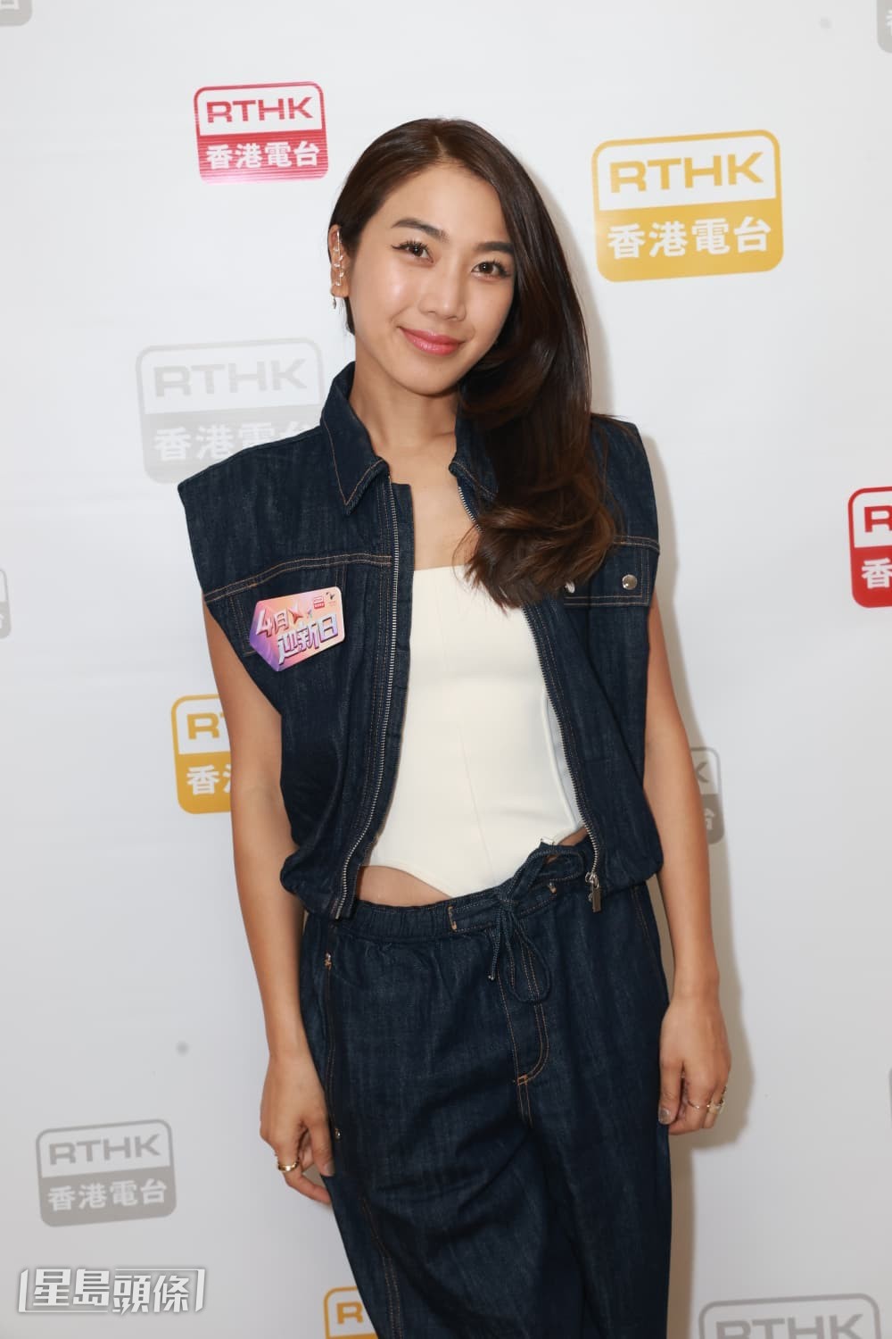姜丽文坦言没心动生育做妈妈。