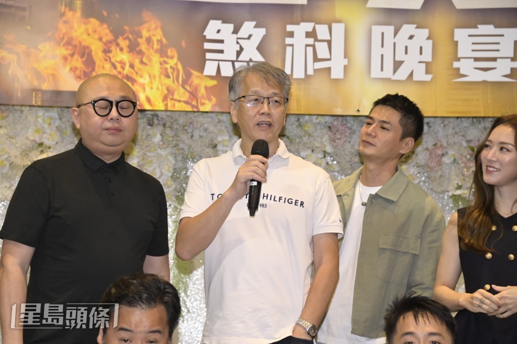 TVB新劇《警是個大佬》舉行煞科晚宴，羅子溢、林盛斌(Bob)、王敏奕等演員齊出席