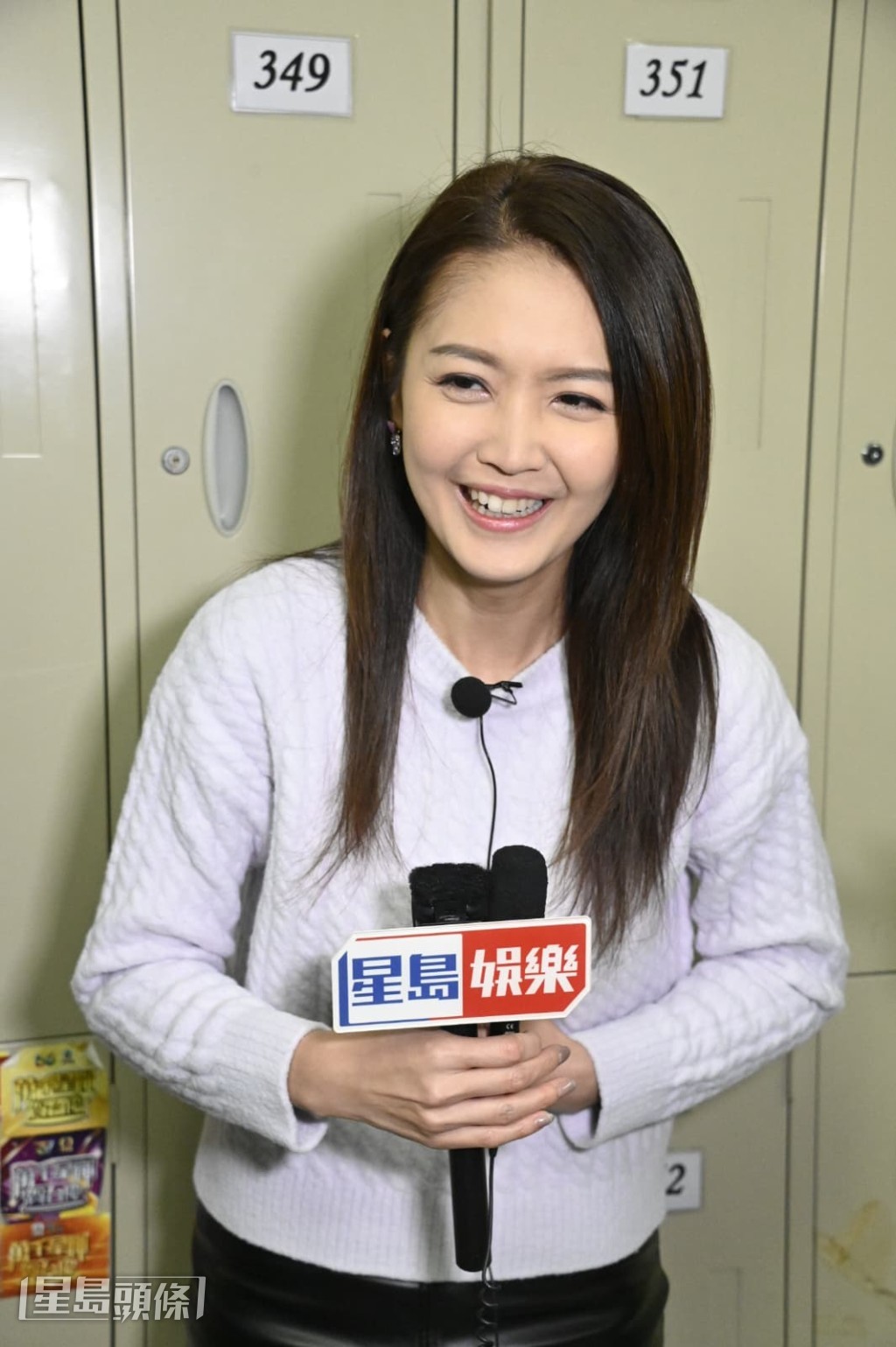 很多年沒有聯絡的小學同學也傳訊息給她慰問,而且更叫她加油。 很多年沒有聯絡的小學同學也傳訊息給她慰問,而且更叫她加油。